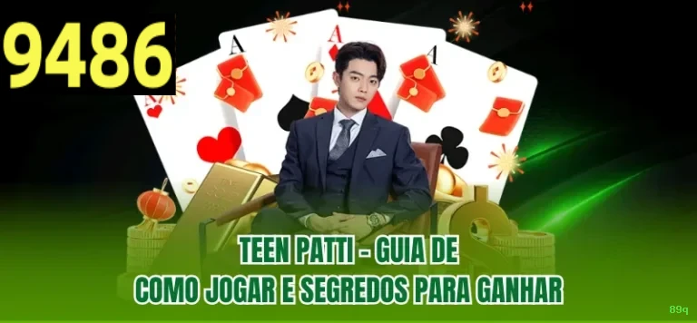 89q Logo